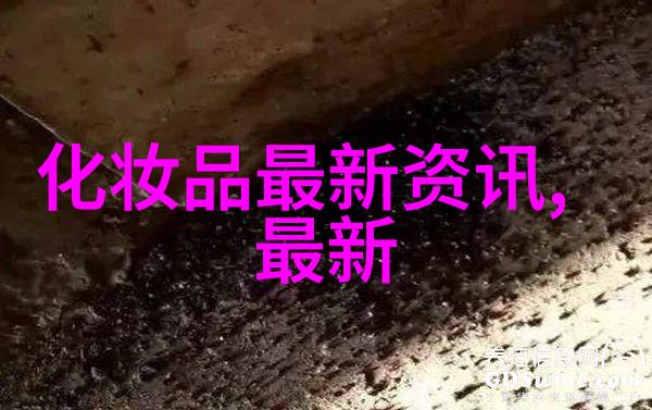 评估高峰与人才深渊揭秘评价体系的双重标准