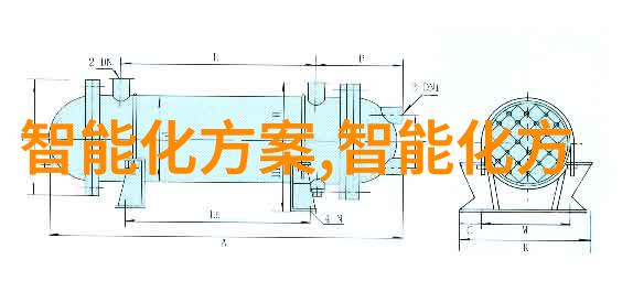 研究成果展示 宁波財經學院教师团队揭示金融市場奧秘