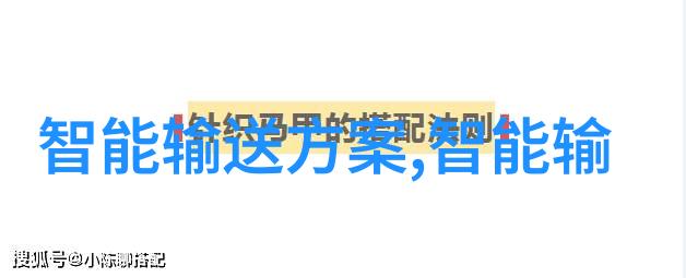 提示词工程人工智能时代的关键技能与人际沟通的融合