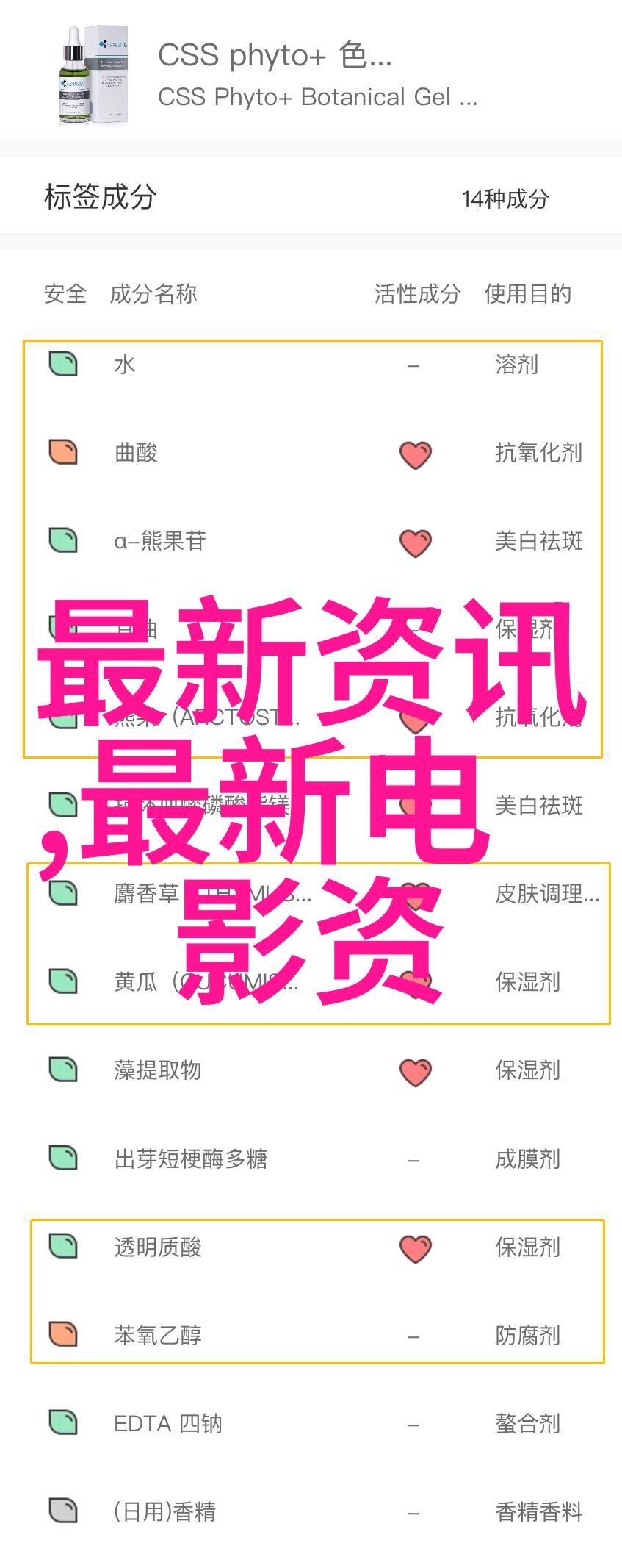 当一款新型军用的操作系统被推出时我们应该如何进行全面而深入地测评其可靠性