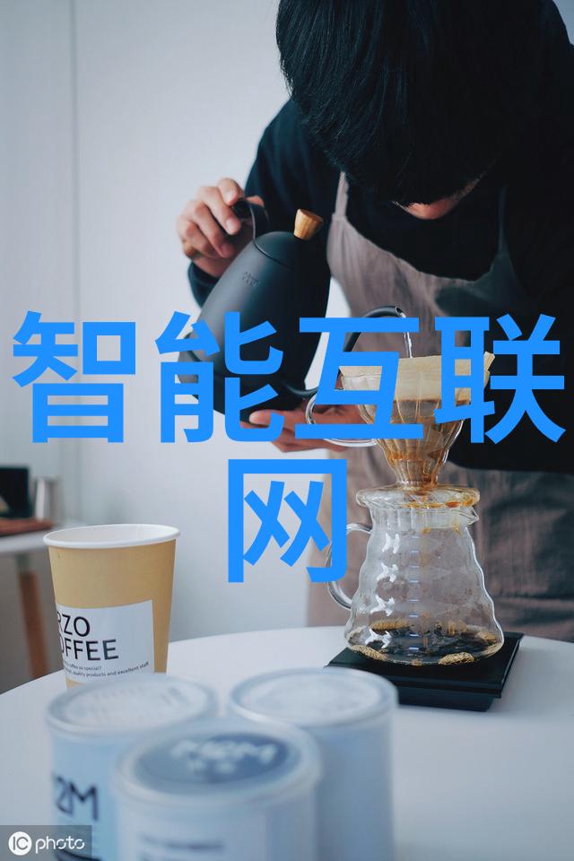 智能装备人工智能技术的应用