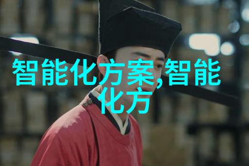 上海财经大学金融学府的璀璨篇章