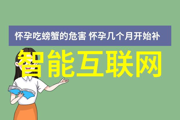 西南财经大学天府学院官网引领未来金融教育新篇章