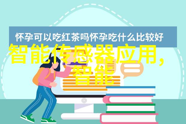 广东科学技术职业学院探索未来的学子们在哪里寻找创新与梦想的答案