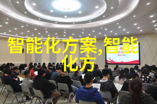 华为全线产品将引领5G新纪元麒麟芯片革新未来