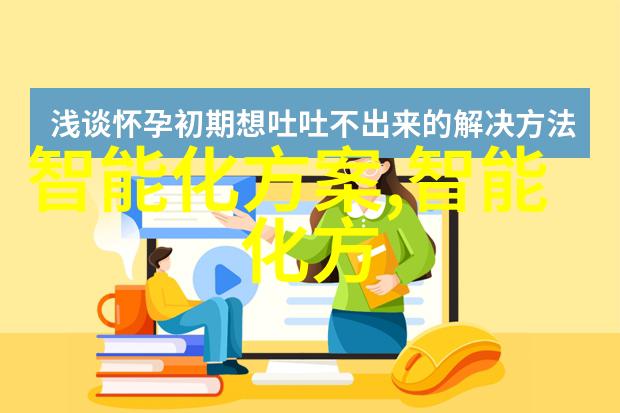 时尚界新秀春夏服装新品发布会盛宴