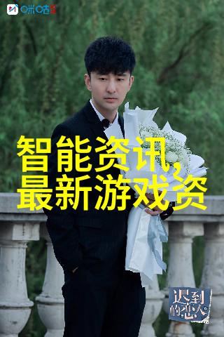 智能装备专业排名哪些领域的创新将引领未来