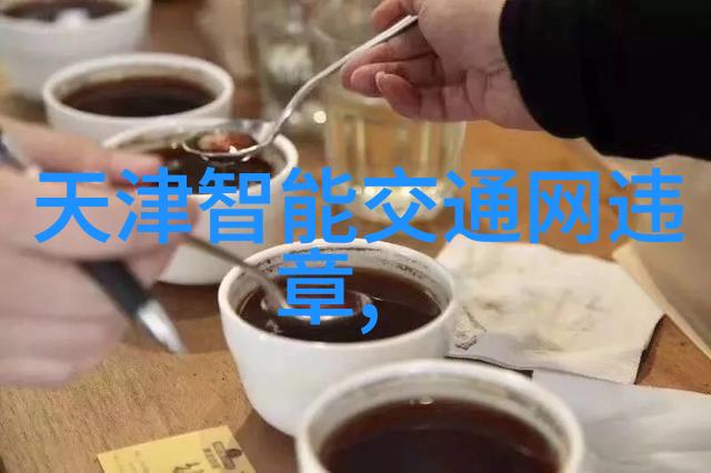 湖南中南智能装备怎么样我来试试看