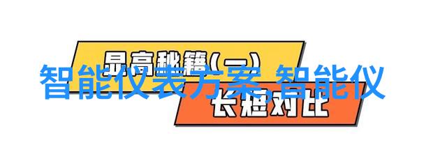 2022年全球进口芯片金额增长趋势分析芯片市场动态