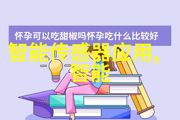 免费的心理测试问卷揭秘内心世界的神秘面纱