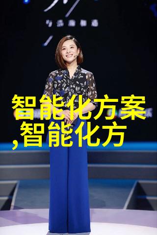 智能流量预测大连如何利用数据提升公共服务质量