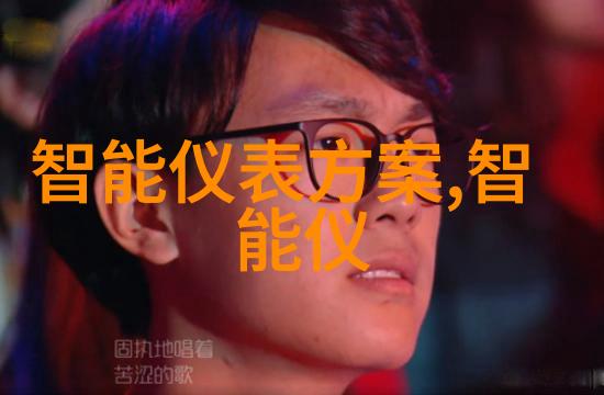 额尔古纳河右岸阅读乐园免费阅读体验