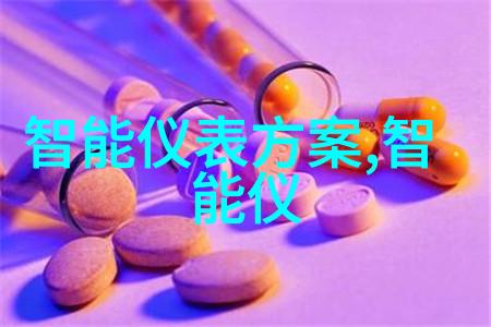 备受瞩目的研究生奖学金如何申请并获得更多的资助支持