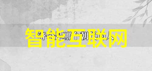 社会环境下单臂焊烟净化器在喷漆房设计方案中的应用特点