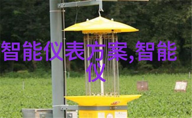 新纪元芯片3奈米技术何时启航量产