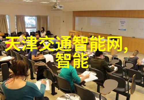 石家庄财经职业学院-卓越财经人才的培养基地石家庄财经职业学院