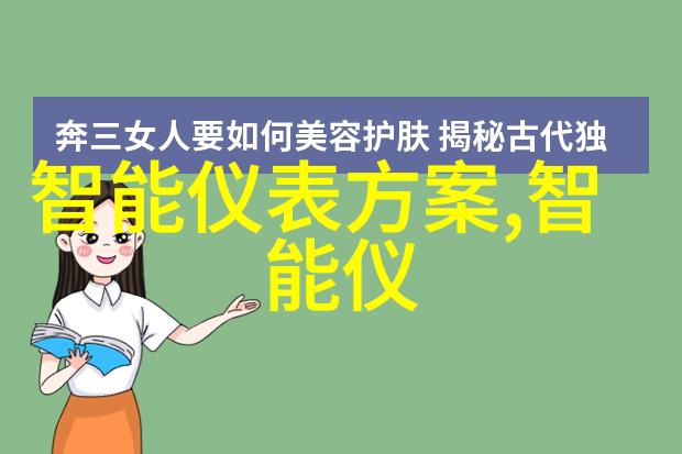 挥霍txt下载点燃文学梦想的无限可能