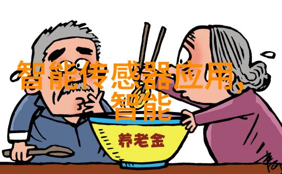 南京工业职业技术大学培养产业需求的人才