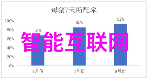 天外飞仙中的卫风一场追梦的歌声与剑光