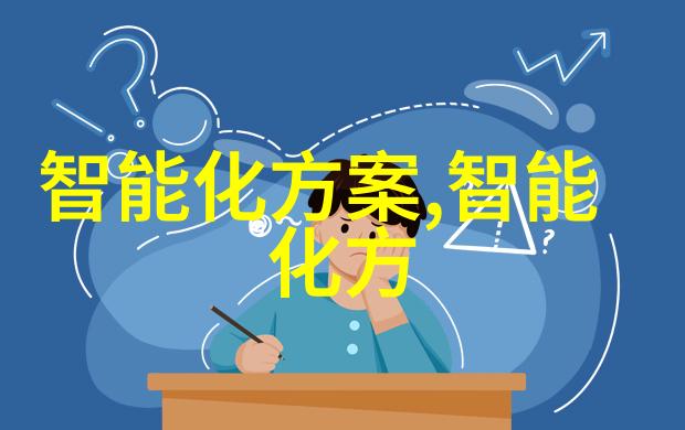 技术的飞跃从石器到智能机器人人类如何通过不断的创新重塑世界