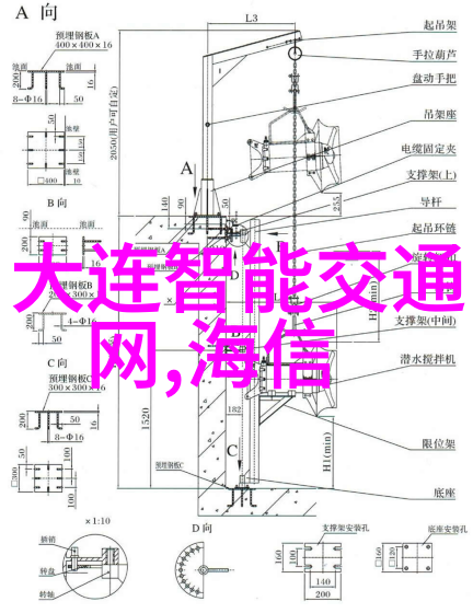 官署通讯简明编码管理手册