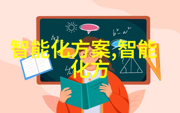 生产安全事故报告与调查处理新规确保企业安全生产责任落实