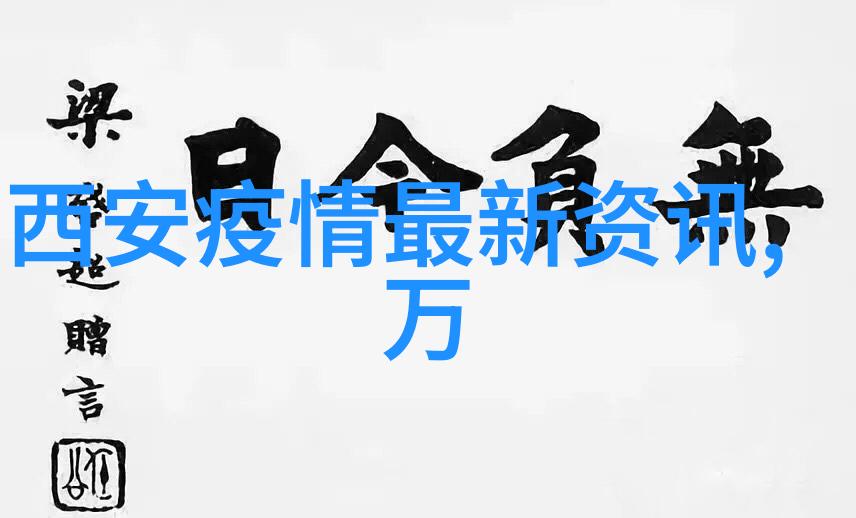 武汉职业技术学院培育技能型人才的热土