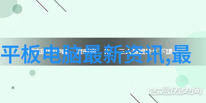 南宁职业技术学院从工具到技艺从技艺到梦想