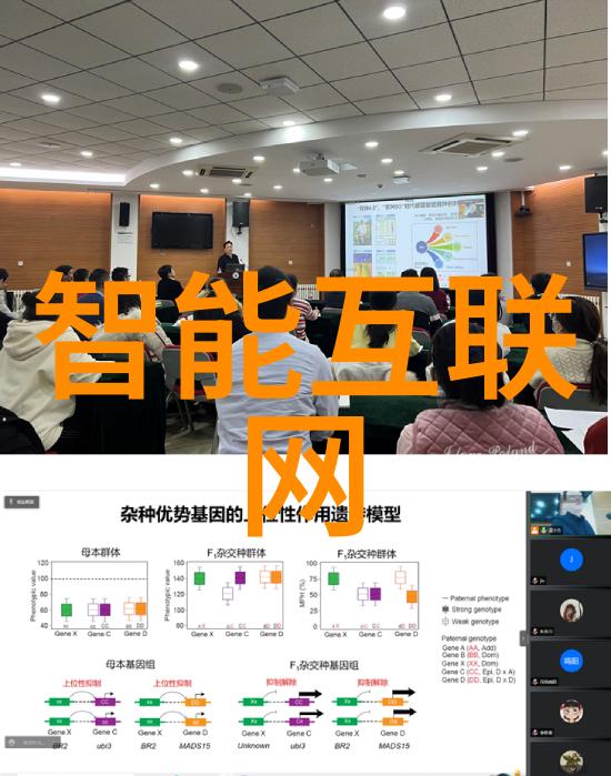 华为新品发布会2023我惊叹这次的华为新品发布会真的是让人眼界大开