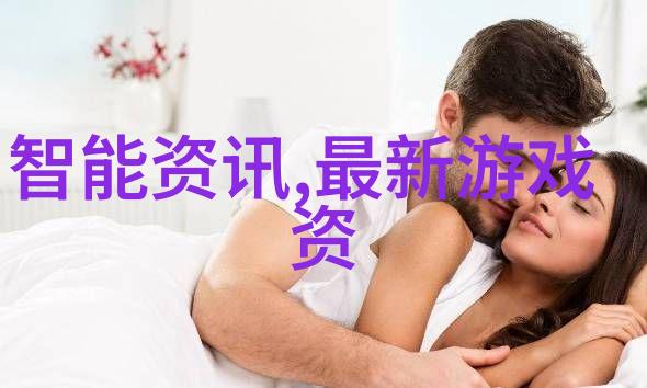 新兴市场的财富转移如何影响国际货币政策