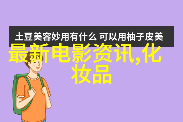 玻璃列管冷凝器在自然实验室喷漆房设备中发挥作用