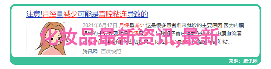 办厂我是如何在家附近开一家小工厂的