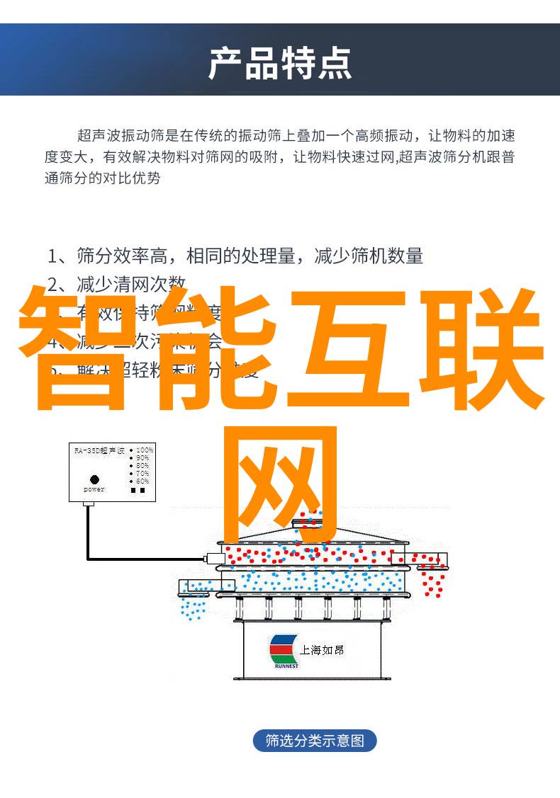 体育生打飞机视频我哥的超酷运动技巧让网友们都傻眼了