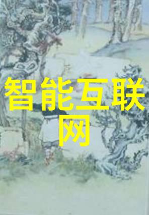 乐可金银花露免费全文我来给你讲个秘密无需掏钱就能享受的那杯清香流淌