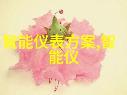 追逐光影wg132影视探秘