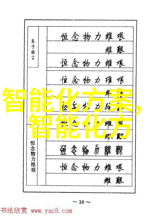 江西财经职业学院学术卓越职业领先的高等教育殿堂