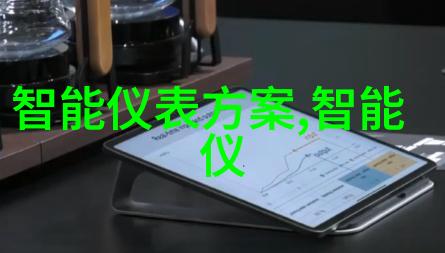 小区春色满园老王的绿意盎然世界