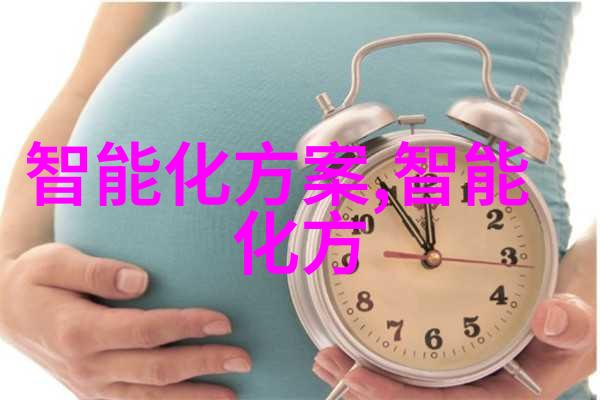 如何评价郑州工业应用技术学院在工艺设备及实验室配备上的投入情况