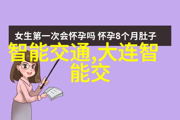 上海交通大学招生办公室解读最新的高级入学政策深度剖析新高考招生规则