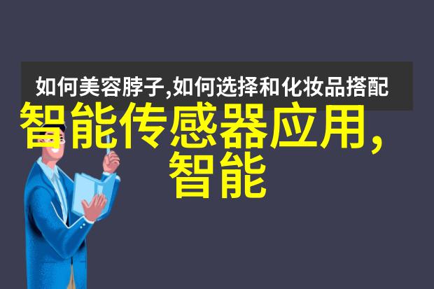 苏州威华智能装备有限公司智造未来精湛工艺