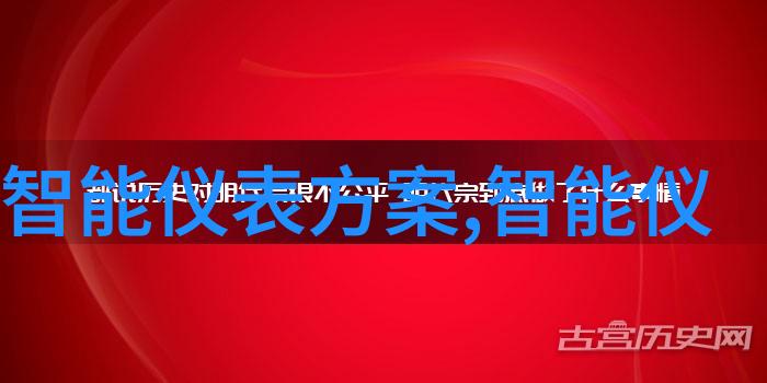 北京智能交通网我是如何在大街小巷里体验到无人驾驶生活的