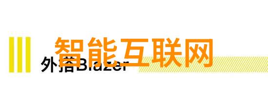 PVC中空内螺旋管材模具适用于自然环境下的110水管价格生产