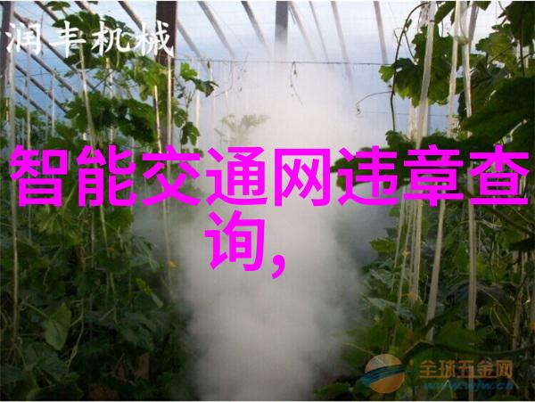 市面调整后出清单机构投资者布局长线策略