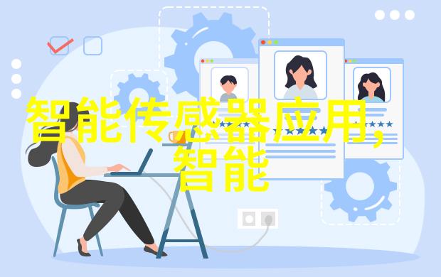 学术交流盛宴浙江财经大学举办第十届全国会计学会年会