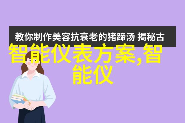 26家芯片企业联手力挺华为共筑产业生态