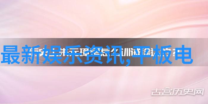 中南财经政法大学教务部之谜课表背后的秘密