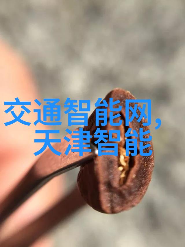 主题我来告诉你智能制造装备专业的未来就业前景是怎样的