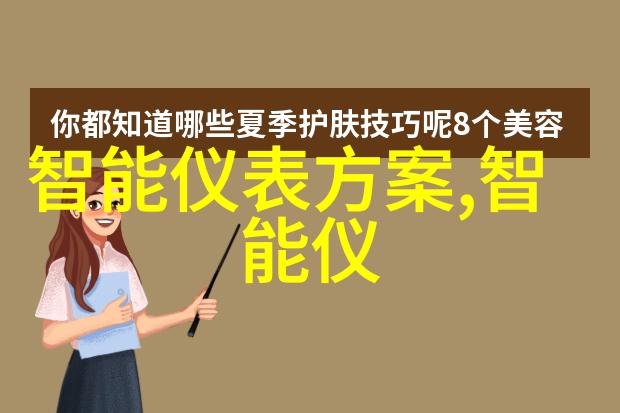 当涉及到高级别决策时为什么需要第三方机构来进行独立的军用软件评估