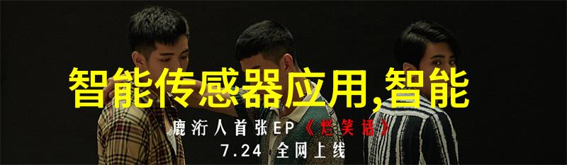 中国最大的采购网金日S波冷却塔填料衡水祥庆冷却塔维修大师