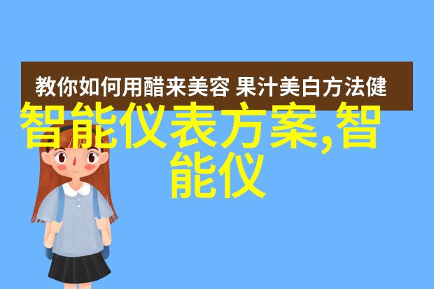 福建农业职业技术学院南京农业与林业科技创新示范院校